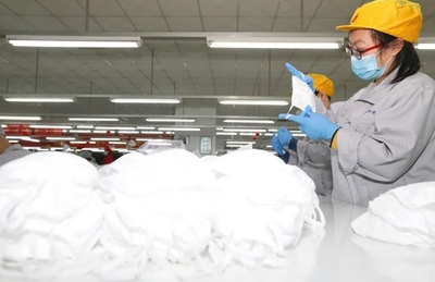 &ldquo;戰(zhàn)疫&rdquo;擔當!即墨紡織服裝企業(yè)&ldquo;火線轉(zhuǎn)產(chǎn)&rdquo;