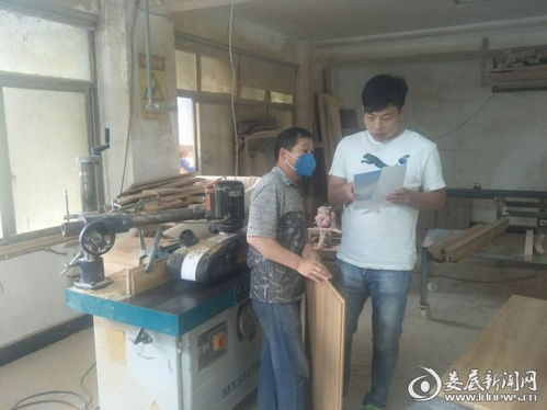 樂坪街道著力推進 兩會 期間安全生產(chǎn)專項檢查