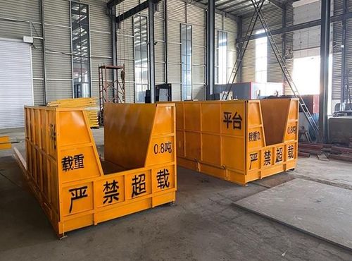 安徽淮南9 2 1.5米卸料平臺(tái)廠家定制產(chǎn)品種類全 筑誠建筑