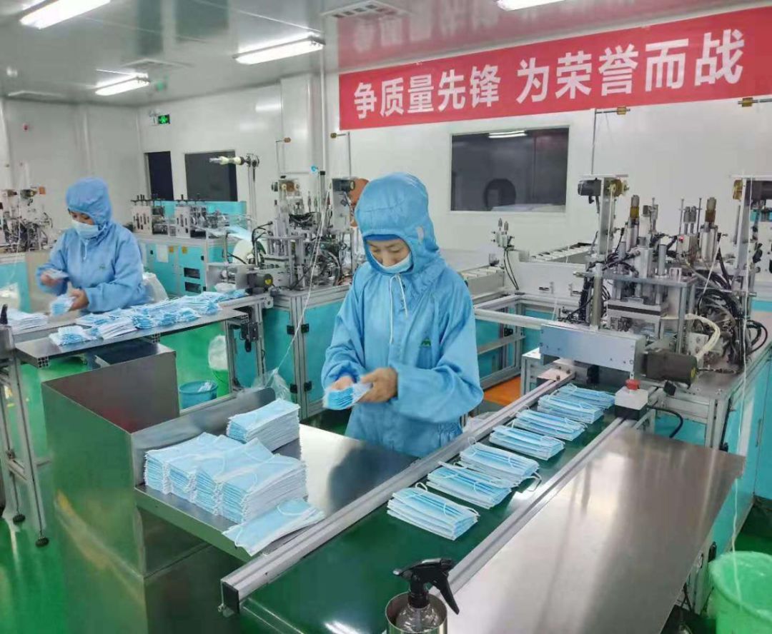 為宜昌正能量點贊 日產(chǎn)口罩13萬只，醫(yī)護(hù)馳援一線，共筑抗疫物資長城